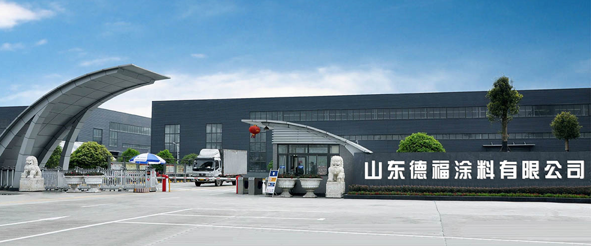 傳承經(jīng)典,服務(wù)世界