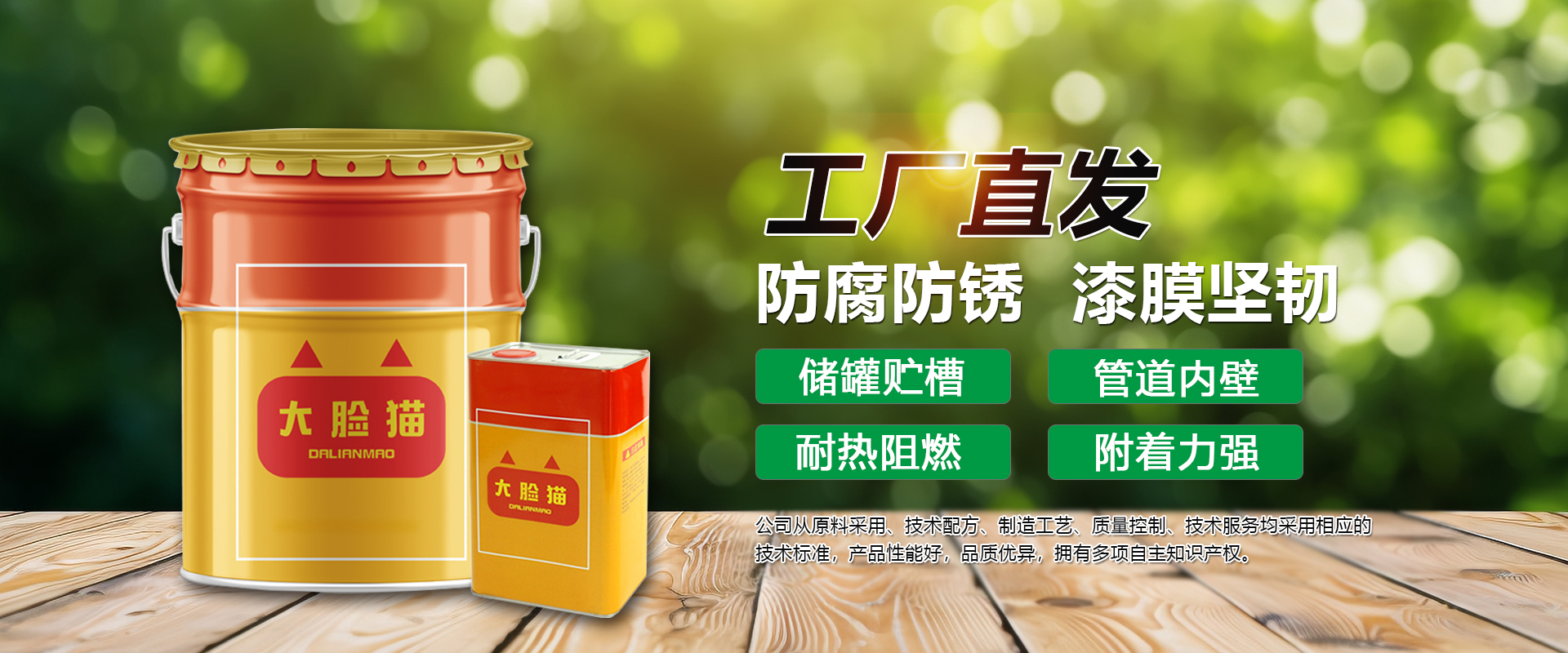 無(wú)機(jī)房乘客電梯